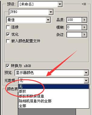 QQ截圖20160615095359.jpg
