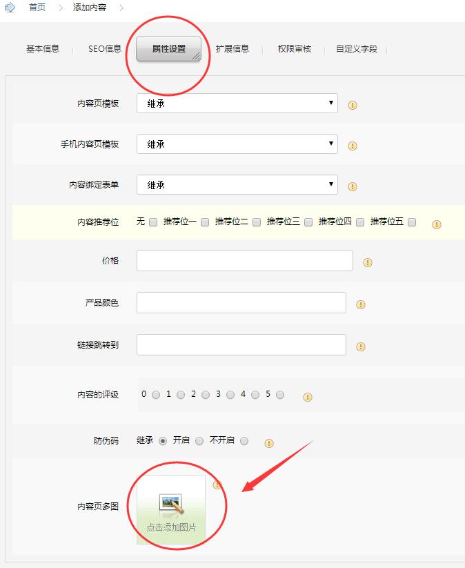 QQ截圖20161021191318.jpg
