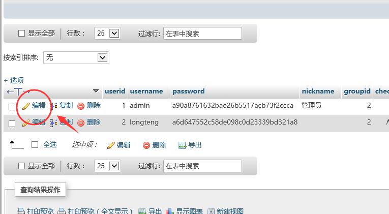 15081373227875.jpg TIM截圖20171016145611.jpg