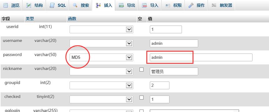 15081373725857.jpg TIM截圖20171016145637.jpg