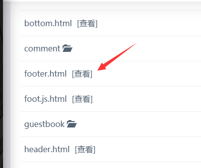QQ截圖20210318151611.png