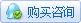 點擊這里給我發消息