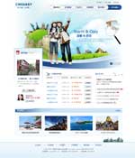漂亮的旅游公司網(wǎng)站模板